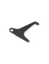 X1'19 GRAPHITE LOWER SUSPENSION ARM 2.5MM