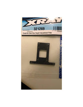 GRAPHITE GEAR BOX HEIGHT ADJUSTMENT PLATE