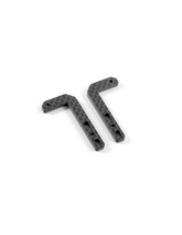 GRAPHITE BATTERY ADJ. WIDTH PLATE (2)