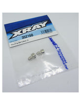 STEEL MOUNTING BALL 6.8MM (2)