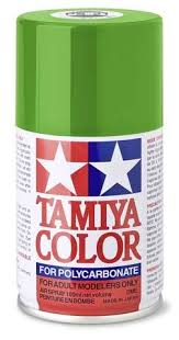 TAMIYA SPRAY PS-21 Park Green