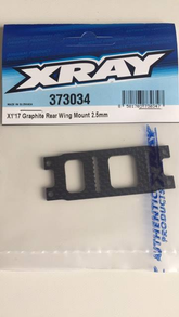 X1‘17 GRAPHITE REAR BULKHEAD BRACE