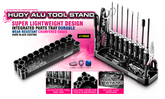 HUDY ALU TOOL STAND