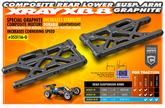 Composite Rear Lower Suspension Arm - Graphite