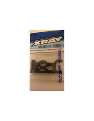 COMPOSITE DISENGAGED SUSPENSION ARM REAR LOWER LEFT - GRAPHITE