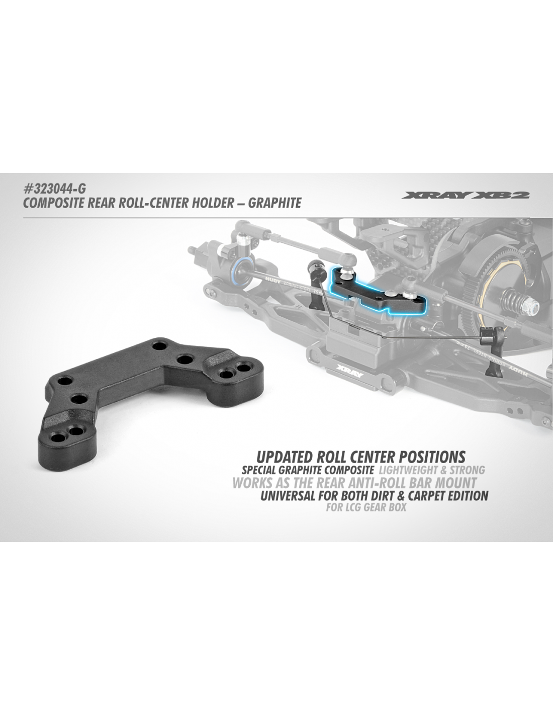 COMPOSITE REAR ROLL-CENTER HOLDER FOR ANTI-ROLL BAR - GRAPHITE