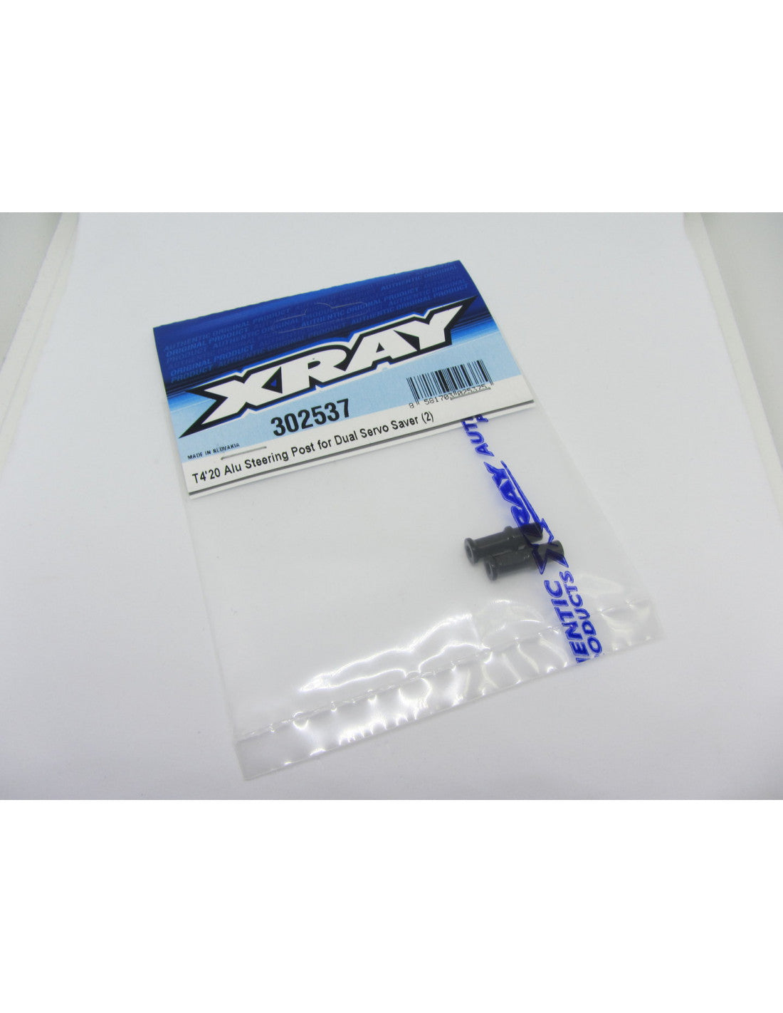 T4'20 ALU STEERING POST FOR DUAL SERVO SAVER (2)