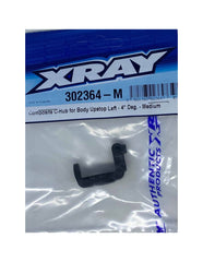 COMPOSITE C-HUB FOR BODY UPSTOP LEFT - 4 DEG. - MEDIUM