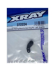 COMPOSITE STEERING BLOCK FOR 4MM KING PIN - LEFT - GRAPHITE 372224