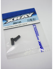 COMPOSITE BATTERY HOLDER STAND - SHORT (2)