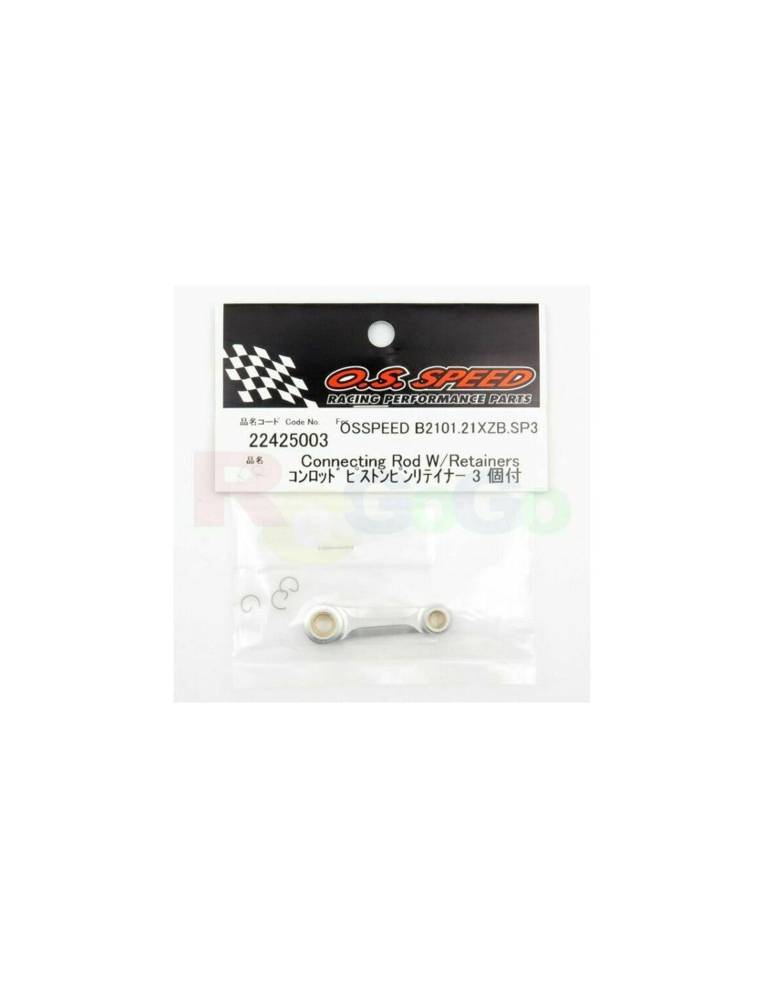 O.S.EngineVevstake Speed B2101,B2104, 21ZX-B