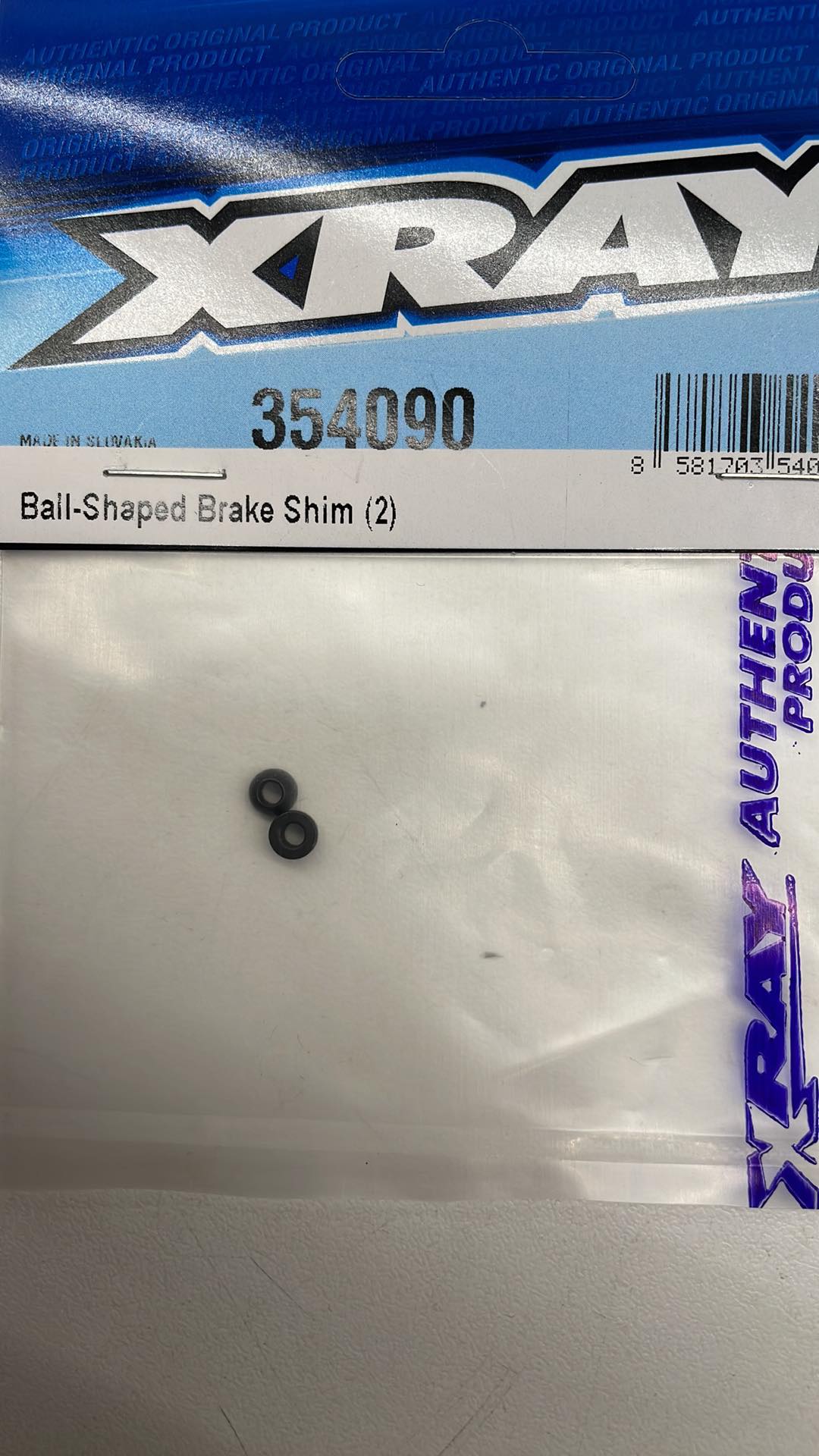 BALL-SHAPED BRAKE BUSHING (2)
