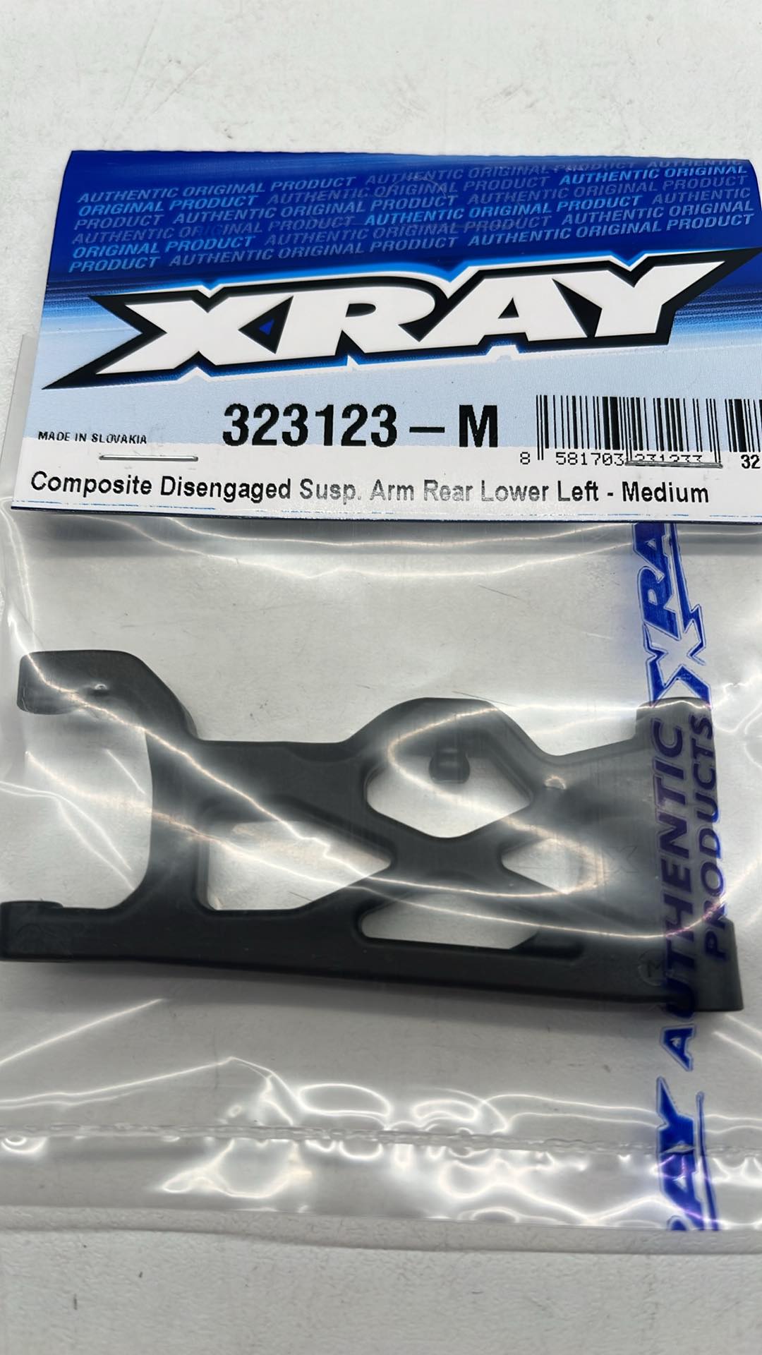 COMPOSITE DISENGAGED SUSPENSION ARM REAR LOWER LEFT - MEDIUM