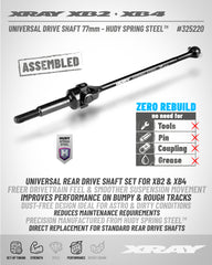 UNIVERSAL DRIVE SHAFT 77MM - HUDY SPRING STEEL™