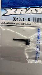 ALU BRAKE POST ARM - SWISS 7075 T6 - BLACK 334061-k