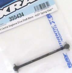 FRONT CENTRAL DOGBONE DRIVE SHAFT 80MM - HUDY SPRING STEEL™ 355434