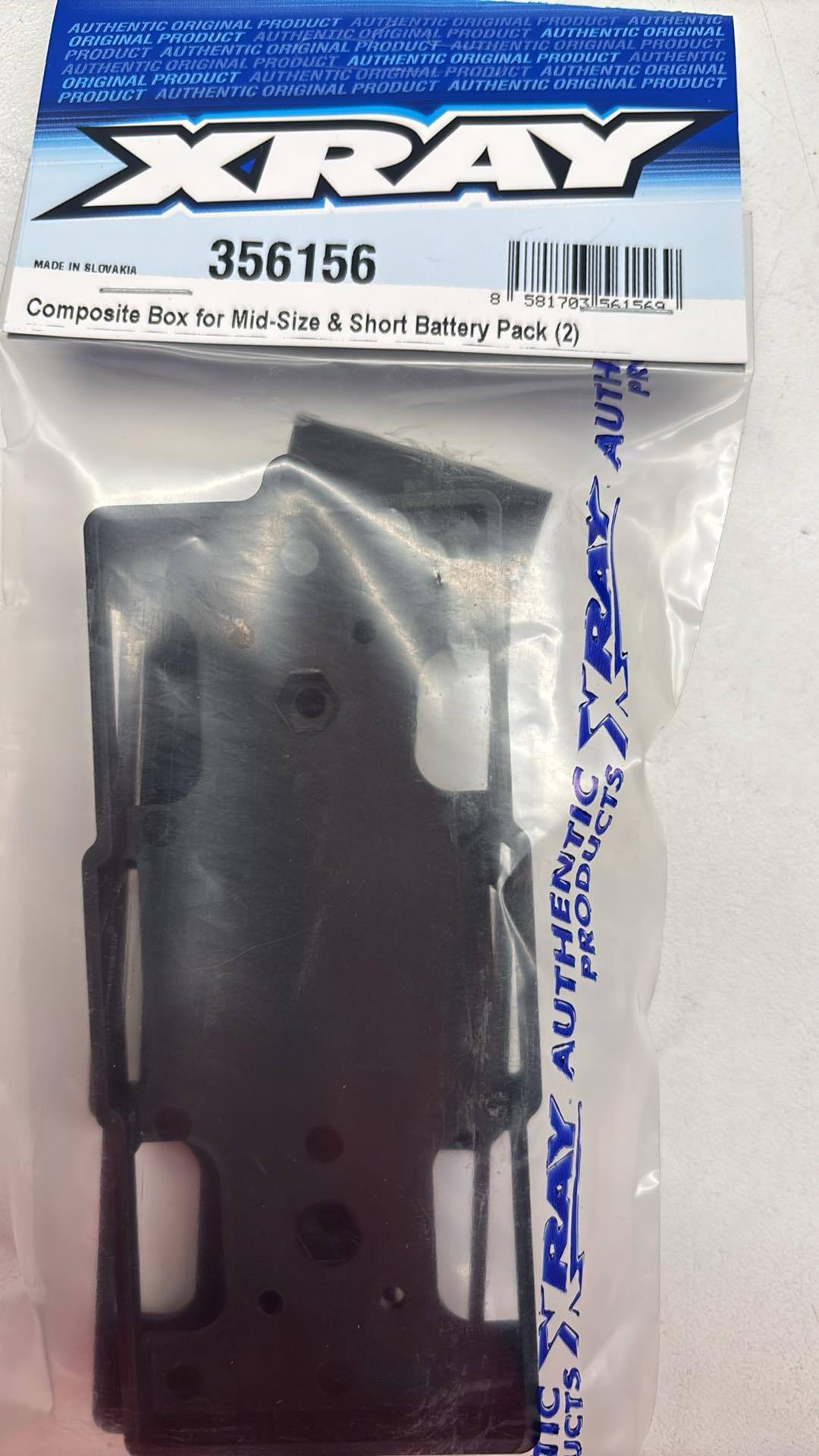 COMPOSITE BOX FOR MID-SIZE & SHORT BATTERY PACK (2)