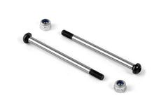 XB8 REAR LOWER OUTER PIVOT PIN SCREW 3MM (2)