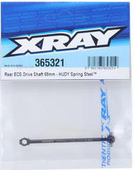 REAR ECS DRIVE SHAFT 68MM - HUDY SPRING STEEL™