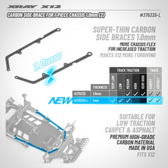X12 Carbon Side Brace for 1-Piece Chassis 1.0mm