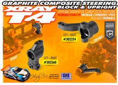 COMPOSITE STEERING BLOCK - GRAPHITE