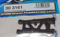 REAR SUSPENSION ARM - HARD