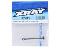 FRONT ECS DRIVE SHAFT 81MM - HUDY SPRING STEEL