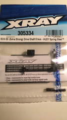 ECS ES (EXTRA STRONG) DRIVE SHAFT 51MM - HUDY SPRING STEEL™ - SET
