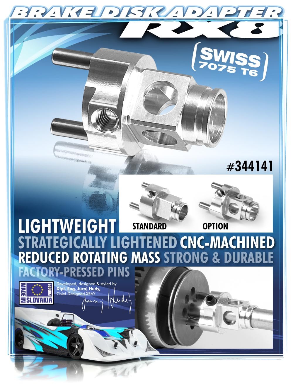 BRAKE DISK ADAPTER - LIGHTWEIGHT - SWISS 7075 T6