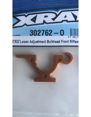 T4'19 ALU LOWER ADJUSTMENT BULKHEAD - FRONT R / REAR L - ORANGE