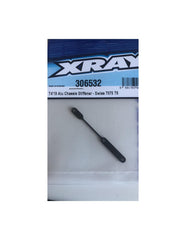 T4 19 ALU CHASSIS STIFFENER - SWISS 7075 T6