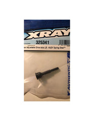 REAR ADJUSTABLE DRIVE AXLE LB - HUDY SPRING STEEL