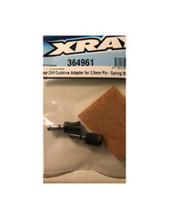 GEAR DIFF OUTDRIVE ADAPTER FOR 2.5MM PIN - HUDY SPRING STEEL (2)