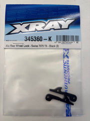 ALU REAR WHEEL LOCK - SWISS 7075 T6 - BLACK (2)