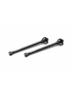 15220-thickbox_default-ECS-BB-DRIVE-SHAFT-53MM-HUDY-SPRING-STEEL-2.png