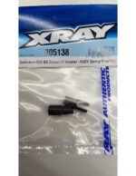 17789-thickbox_default-SOLID-AXLE-ECS-BB-DRIVESHAFT-ADAPTER-HUDY-SPRING-STEEL-2-305308-305309.jpg